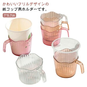 20Zbg Rbvz_[  t 킢 5IX 7IX Rbv z_[  ^ |Ȃ t ϔM fM JbvX^h ItBX  qp sNjb