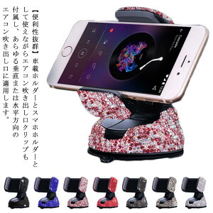 uX[p[SALEivԍڃz_[ X}zz_[ ԍڃX^h LLP gѓdbz_[ SQzՎ GARo ^b`E 360x]\ tȒP