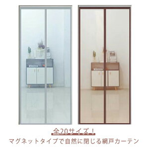 }Olbg ʋC ʂ ΍ GR  􂦂 J[eԌ hApԌ A~˃J[e   ֖Ԍ rO ΍ tȒP ᒠJ[e ΍ Q΍ C 