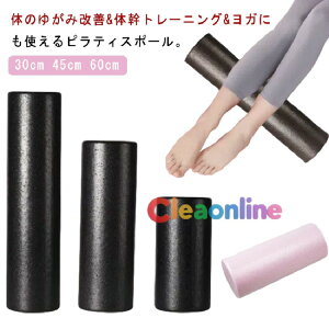 GNTTCY|[ K|[ 60cm 45cm 30cm a15cm V[g ؖ Xgb` |[ Xgb`p|[ K [[ tH[[[ ؖ[[ oX|[ ̊g[j