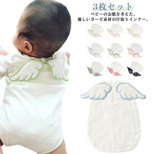 3Zbg pbh xr[ K[[ 4d Ƃpbg V Ԃ  Ƃ Ƃpbh Vg̉H ʋC ΍ Ci[ Ci[^I Ԃ pbg