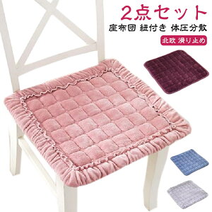 2_Zbg `FANbV ֎q NbV zc _CjO`FA NbV CX ֎qp Rt V[g NbV   `FA ̈U   k ~ 