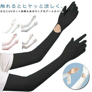 UVJbg rJo[ w܂ X}zΉ ⊴  AEghA fB[X ] Ă΍ A[Jo[ rJo[ Ђ O΍ O w Ă ⊴  A[Jo[ ^]