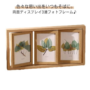 ]  6 邭 a ʐ^ ؖ    10×15cmʐ^Ή KG  ʐ^ tHgt[ ؐ fBXvC ] cu X^h   ʐ^ 