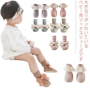  V[g\bNX [V[Y ̎q ~ oYj C \bNXV[Y t@[XgV[Y u[eB[ xr[ c {   a xr[ Mtg