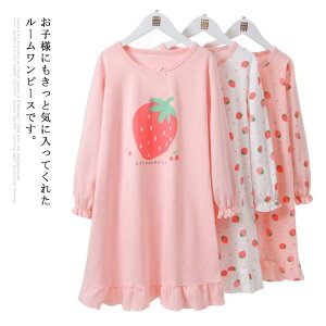 [EFA@s[X@K[Y@@QԒ@iCgEFA@ iCghX@[΍ ̎q @tHp@@_炩@@Snǂ