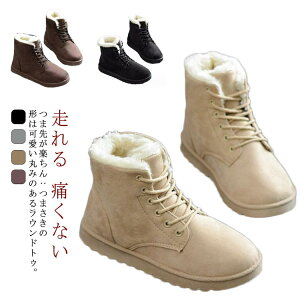 V[gu[c fB[X ₷ Xm[u[c  ɂȂ {A N u[c tA[ t@[t V[Y 傫TCY u[c  h  wlC 