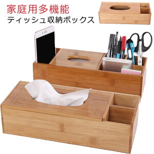 eBbVP[X @\ EH[ibg eBbV{bNXP[X RbN eBbVJo[ d؂ R[ [{bNX  ؐ  k 