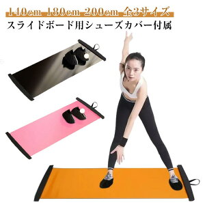 uX[p[SALEivXC_[{[h pCJo[t XCh{[h 2_Zbg g[jO L_f^ 140cm 180cm 200cm q l S ̊ _CGbg ^ tBbgl