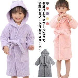 oX[u q t[ht j̎q ̎q O  LbY oX^I qp xr[ oX[u oX^I Ԃ ǂ q xr[oX[u  v[ iCgEGA ^