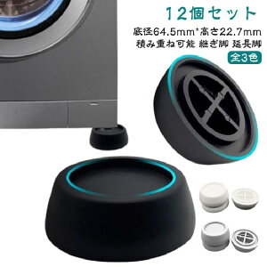 y12Zbgz Ƒ pr p xbhp Ƌpr e[u \t@ AWX^[ @  fXN e[ur ی` e[u xbh̍鑫 グ  p