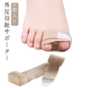 6 O Ep jp Y OT|[^[ TCY\ fB[X VR ɂ߉\ F }WbNe[v ^ ʋC 6 ubN