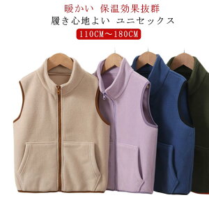 t[X LbY j̎q xXg Z g WPbg ʊw ʉ  q JWA Vv w ct ۈ牀 w h t[X AE^[ H~ [EFA ̎q 