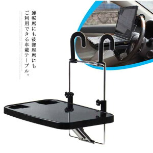 ԍ e[u ȈՃe[u ^] nhe[u 㕔ȗp 2ʂ `e[u H ܂肽 m[gPCe[u Ƒ Ԓ J[V[g  ω׏d3KG