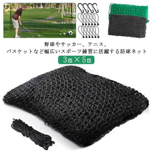 tFXlbg 싅 3m×3m hlbg  TbJ[ ejX z[lbg Klbg oXP 싅lbg hlbg obeBOlbg X|[c K gȒP |plbg h