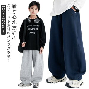 uX[p[SALEivXEFbg  XEFbgpc Chpc  Opc EGXgS j̎q LbY J[upc Y{ {gX pc n ؍ qǂ