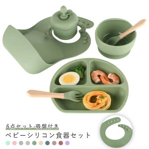  `v[g 6_Zbg ЂԂȂ H HZbg Xg[}O xr[ ru zՕt {E Xv[ tH[N VR Ԃ qp oYj a j