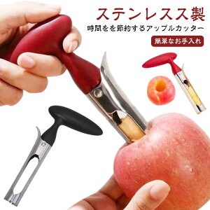  񂲂̐c V c pCibv w^  ʕ̐c@ c t[c t[cRA[ ʕ XeX Lb`pi ֗ObY ƒp