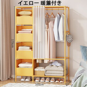 [h[u N[[bg nK[bN X m| m[ ȈՂ񂷊wVON[[bg e [bN  I 105×s45×170cm gȒP Vv