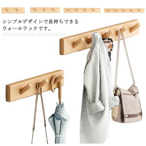 Ǌ|tbN EH[tbN ؐ lWt Xq| m| R[g| EH[nK[  [tbN ȃXy[X ω׏d i`  rO p 2A/3A/4A/5A