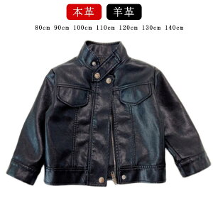 LbY{vC_[XWPbg U[WPbg U[WPbg q C_[X VO 120cm U[ vW 80cm ubN 100cm 110cm 90cm 130cm 140cm {v  q LbY
