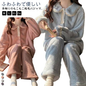 ~p pW} OJ ZbgAbv ӂ ӂ HD Opc fB[X {A ~  ݕt [EFA ۉ ㉺Zbg  h  g   2_