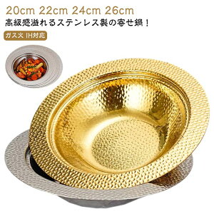 ԓ 񂹓 XeX Ɩ KX IHΉ   Ԃԓ T_{[ T_M Ȃ M H Ԃԗp T_{E ˔ ǂ ߂  Lb`pi 20/22