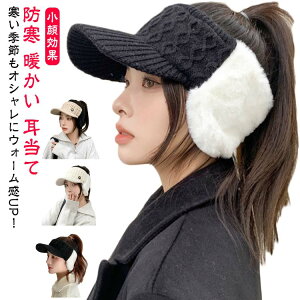 P[u҂ JWA TCNO ToCU[ h  jbgXq fB[X ĕt StEFA  g  H ~ P[ujbg jbg 킢  n 