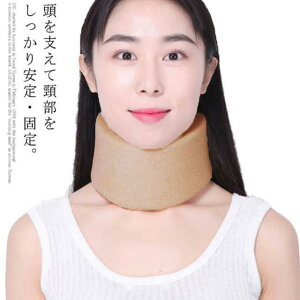 pT|[^[ lbNT|[^[  ߂ Œ ی \h  lbN y \tg X}z  T|[g lbNXgb` RZbg lbNXgb`[ ̒ɂ   