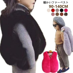 ~ 130cm ubN ؍ q O[ AE^[ ct tFCNt@[ zCg uE  qǂ  sN xXg ̎q LbY  d˒ o s h t H xr[xX