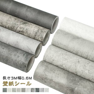 3M0.6M h V[  ւ NX Be[W RN[g ǎ ǎ ̂t  EH[XebJ[ Vr[VbN Ζڒ AeB[N C_XgA 