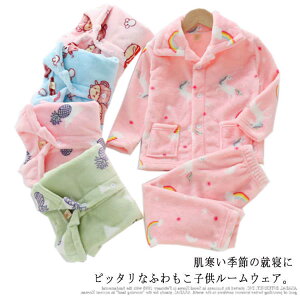 LbY pW}  [EFA qpW}   ̎q j̎q  ㉺Zbg H ~  Opc  ӂӂ J WjA h q |Pbg p