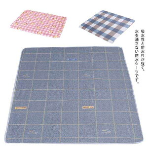 ˂V[c xr[ hV[c Ԃ z 􂦂 ۈ牀 pi  120×150cm܂  ې z ʋC oYj  L ybg ˂hV[c