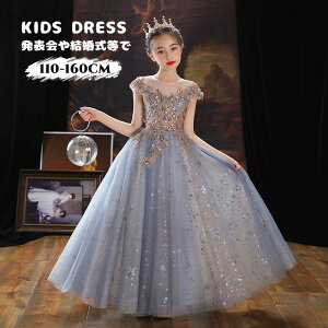  q ̎q LbY s[X s[X   ʊw \ ܎O  qǂ hX tH[} w t WjA s[X K[Y  LbY 