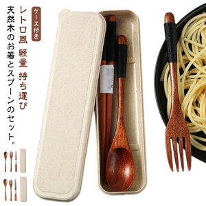 ٓ Zbg AeB[N Xv[ tH[N Jg[Zbg Jg[  aH ؐ 3_Zbg Jg[Zbg P[Xt g a y y RpNg ^ 