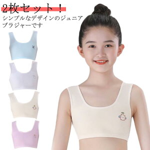 X|[cu uW[ WjA  K[Y  Ci[  d WjACi[ w w q X|[cuW[ 2Zbg LbY  mC[  A