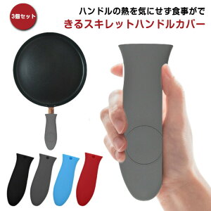  3Zbg nhJo[ nhz_[ Jo[ Jo[ XLbg ϔM nhObv VR p XLbgJo[ ~g  XLbgnhJ