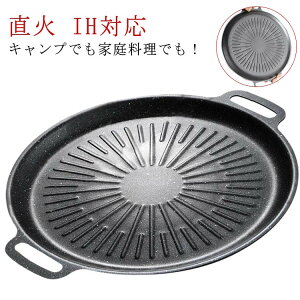 p  IHΉ v[g tCp  R[eBO p BBQ  Op ēv[g AEghA Xe[L no[O ē Ă