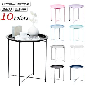  k gȒP ~` iCge[u Eh ~je[u TChe[u ی^ a47cm 킢 \t@[e[u xbhTCh gCe[u R[q[e[u RpNg 