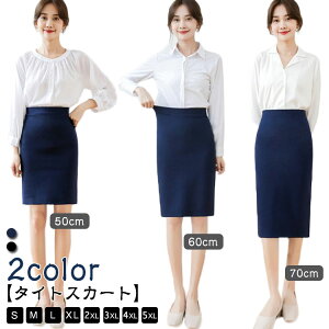 A    傫TCY  fB[X Ђ t N[gXJ[g XJ[g ^CgXJ[g Xgb`yIׂ3z t yVXJ[g H  G rWlX ʋ w 