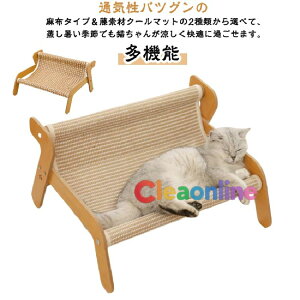 ܌xbh ėpЂ}bg^Cv L \t@ ߂Ƃ Lbg`FA ܌xbh  ^ ^LΉ ʋC @\˂ VRf 􂦂 nbN Lp^҂݃N[