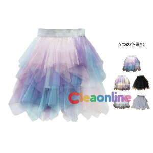 キッズ スカート 夏 ダンス衣装 子供パニエ ダンスチュールスカート ミニスカート 薄手 女の子 子供服 カラフル ダンスパニエスカート シンプル 送料無料