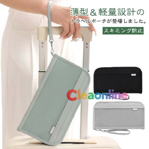 pX|[gP[X XL~Oh~ pX|[gJo[ pX|[g ^ RpNg ZLeB|[` obO y h q  ƌv ʒP[X ƌv GA[`Pbg挔 s