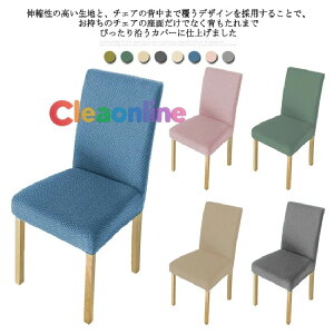 w tJo[  `FAJo[ Jo[ _炩 `FAJo[ Lkf `FAJo[ n JE^[`FAJo[ Xgb` CXJo[ wꂠ \ ֎qJo[