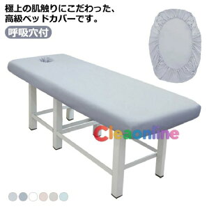 xbhV[c {bNXV[c xbhV[g Tp }bT[WxbhJo[ GXexbhJo[  ÃxbhJo[ }bgXJo[ n e ̉@ ̃xbhJo[ I[V