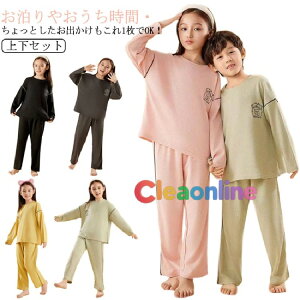 [EFA j̎q ̎q Y{ Opc pW} LbY ㉺Zbg q bt   T XEFbg ZbgAbv  傫TCY QԒ  H t ~ Lb