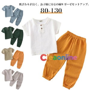 LbY ㉺Zbg pW} _uK[[ 130 2_Zbg Y{  q [EGA n ʉ ʋC ĕ  ĕ ̎q j̎q 90 100 110 120 80 LbY q ǂ gbv