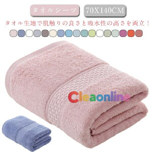 uX[p[SALEiv[ 傫 ze 唻 z  oX^I Mtg oX^I Rbg XgCv   100% 炩 ӂӂ \tg n i V G