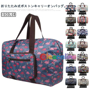 gxobO L[IobO 肽݃{XgobO AȃobO ܂肽݃g[gobO e ͂obO oYobO @obO  spg[gobO ܂肽݃L