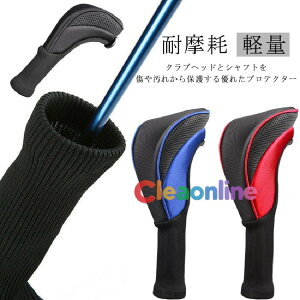 St y EbhhCo[ hCo[p v[g ԍ^Ot    [  ϖ NuwbhJo[ EbhJo[ wbhJo[ hCo[ tFAEFCE